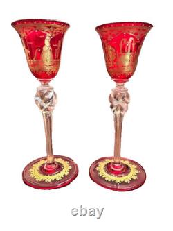 2 Vintage Venetian Murano Glasses