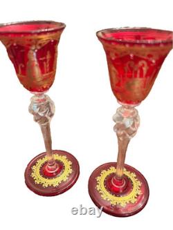2 Vintage Venetian Murano Glasses