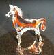 A Beautiful Vintage Murano Glass Horse