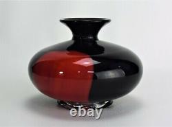 Archimede Seguso Murano Glass Vase Vintage