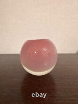 Archimede Seguso Vase Murano Glass Vintage