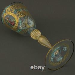 GlassOfVenice Vintage Salviati Murano Glass Wine Glass with Gold Leaf and Floral