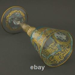 GlassOfVenice Vintage Salviati Murano Glass Wine Glass with Gold Leaf and Floral