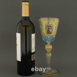 GlassOfVenice Vintage Salviati Murano Glass Wine Glass with Gold Leaf and Floral