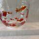 Hand blown Vintage Murano bowl with koi/goldfish Glass Freeform Ice Bucket