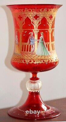 Huge 12 Vintage Antique Venetian Murano Salviati Enamelled Vase Centre Piece