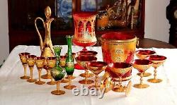 Huge 12 Vintage Antique Venetian Murano Salviati Enamelled Vase Centre Piece