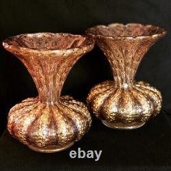 Murano Glass, Barovier & Toso Cordonato O'Doro & Bullicante Vases Pair