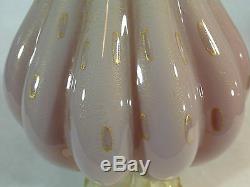 Murano Venetian Vintage Peony Glass Vase poss 50's/60's