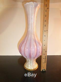 Murano Venetian Vintage Peony Glass Vase poss 50's/60's