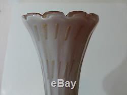 Murano Venetian Vintage Peony Glass Vase poss 50's/60's