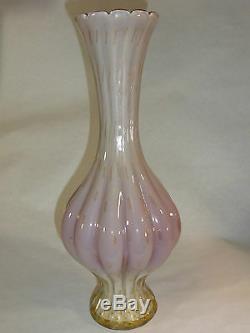 Murano Venetian Vintage Peony Glass Vase poss 50's/60's