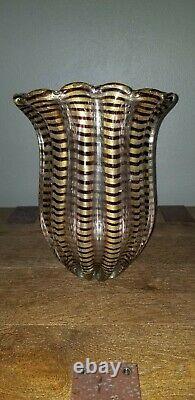 Published Ercole Barovier Zebrati Vintage Murano Glass Vase