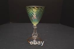 SET 4 Vintage Murano Venetian Glass Hand Made Wine Glasses Goblets Stemware 5.5