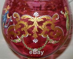 Superb Venetian Murano Cranberry Vase 13 1/2 h. Semi Nudes Italy Vtg