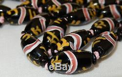 Vintage Antique Venetian Murano Lampwork Banded Fancy Trade Glass Bead Necklace