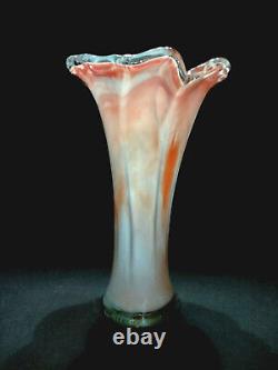 Vintage Hand Blown Murano Art Glass Lavorazione Tangerine Orange & Cream Vase