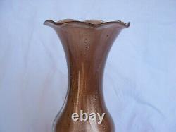 Vintage Italian Murano Glass Vase