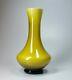 Vintage MCM Murano Italy Empoli Cased Glass Vase Avocado-Gold Over White 10.5