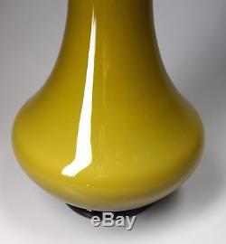 Vintage MCM Murano Italy Empoli Cased Glass Vase Avocado-Gold Over White 10.5