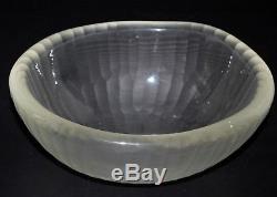 Vintage MURANO Art Glass Battuto Ovoid Bowl