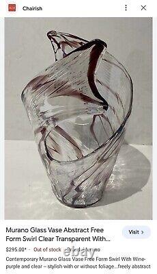 Vintage Murano Art Glass Abstract Swirl Patterned Vase