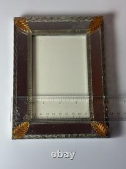 Vintage Murano Art Glass Picture Frame Amber Leaf Accents 6x8 Italian