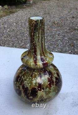 Vintage Murano Era End Of Day Oil Spot Golden Flecked 6 Art Glass Vase