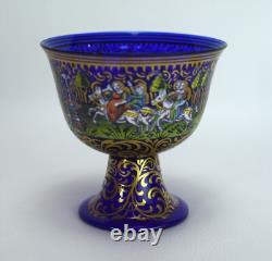 Vintage Murano Glass Barovier Wedding Cup Salviati Signed Cobalt Art Glass