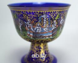 Vintage Murano Glass Barovier Wedding Cup Salviati Signed Cobalt Art Glass