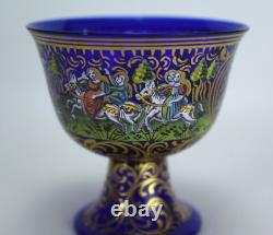 Vintage Murano Glass Barovier Wedding Cup Salviati Signed Cobalt Art Glass