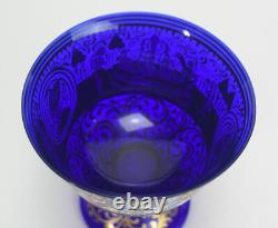 Vintage Murano Glass Barovier Wedding Cup Salviati Signed Cobalt Art Glass