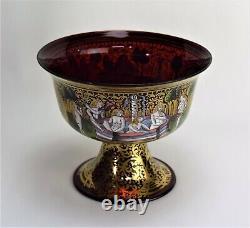 Vintage Murano Glass Barovier Wedding Cup Salviati Signed Ruby Art Glass
