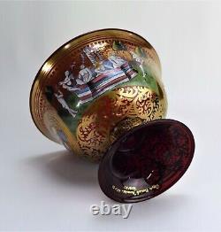 Vintage Murano Glass Barovier Wedding Cup Salviati Signed Ruby Art Glass