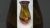 Vintage Murano Glass Vase
