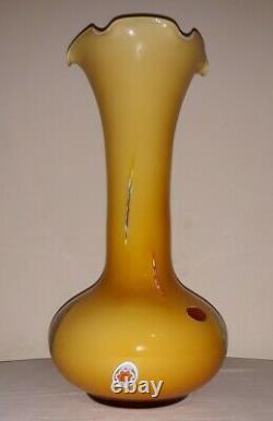 Vintage Murano Lavorazione Large Art Glass Vase. Excellent Condition