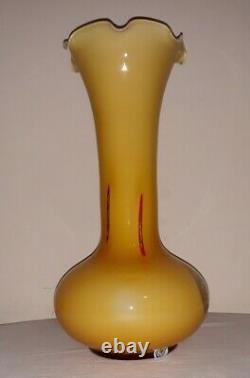 Vintage Murano Lavorazione Large Art Glass Vase. Excellent Condition