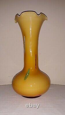 Vintage Murano Lavorazione Large Art Glass Vase. Excellent Condition