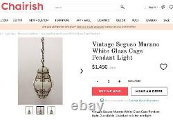 Vintage Murano Style Wire Caged Blown Glass Lantern Lamp