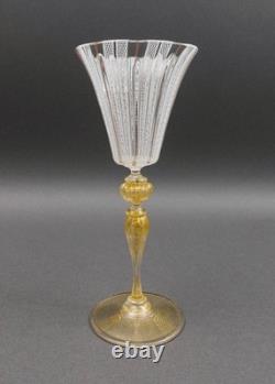 Vintage Venetian Murano Italy Latticino Gold Fleck 9 1/4 Tall Wine Glass Goblet
